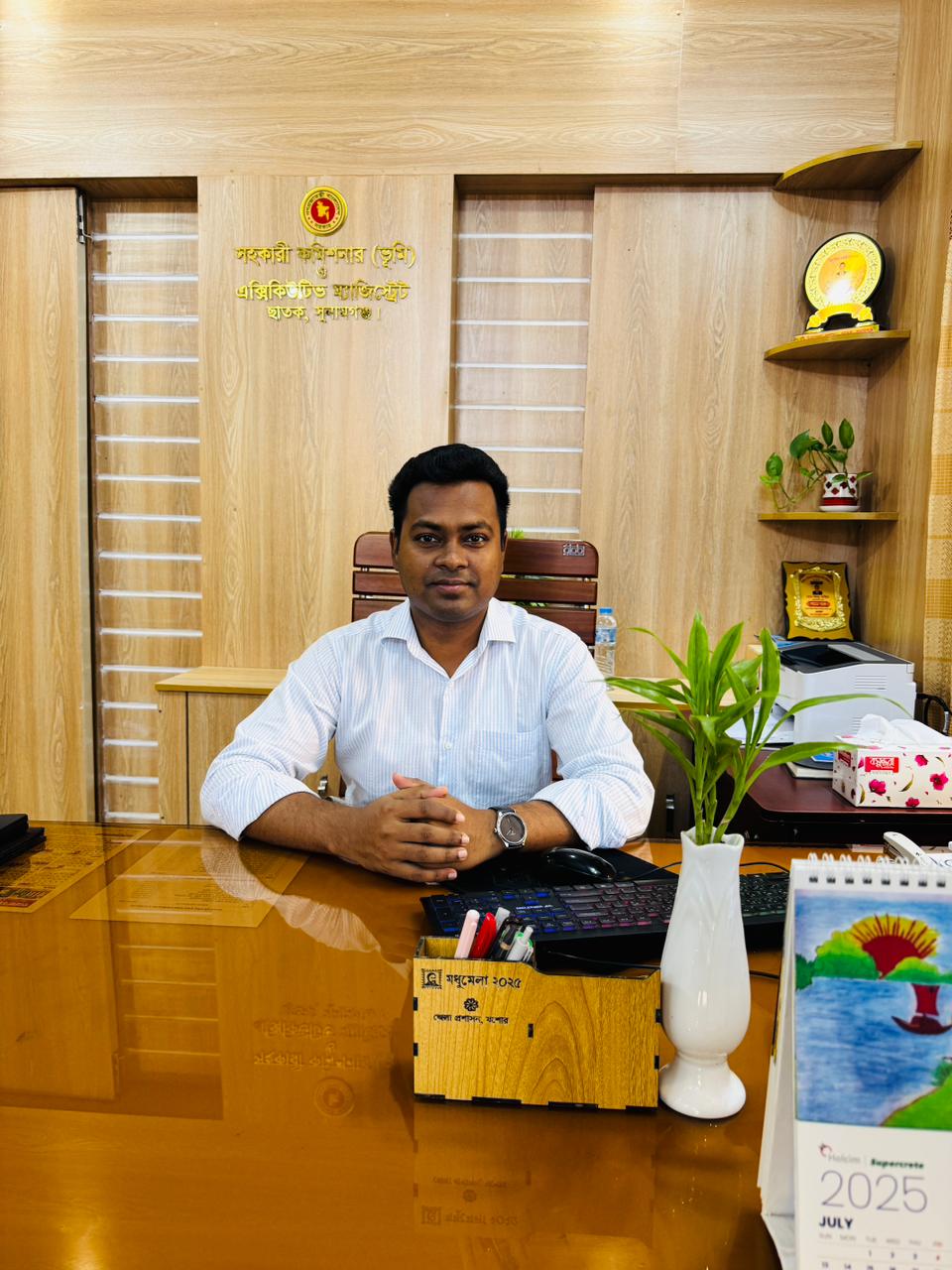 ছাতকে ভূমি উন্নয়ন কর আদায়ে নজিরবিহীন সাফল্য শতভাগেরও বেশি রাজস্ব আদায় করেছেন এসিল্যান্ড মোঃ আবু নাছির