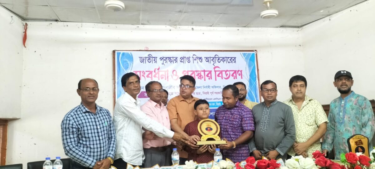 জাতীয় পর্যায়ে কৃতিত্ব অর্জন, দিরাইয়ে সংবর্ধিত সোহম দাস