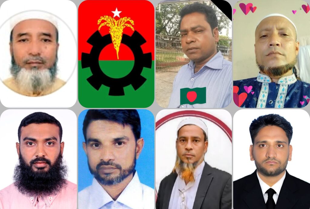 চরমহল্লা ইউনিয়নে বিএনপির আহবায়ক কমিটি গঠন