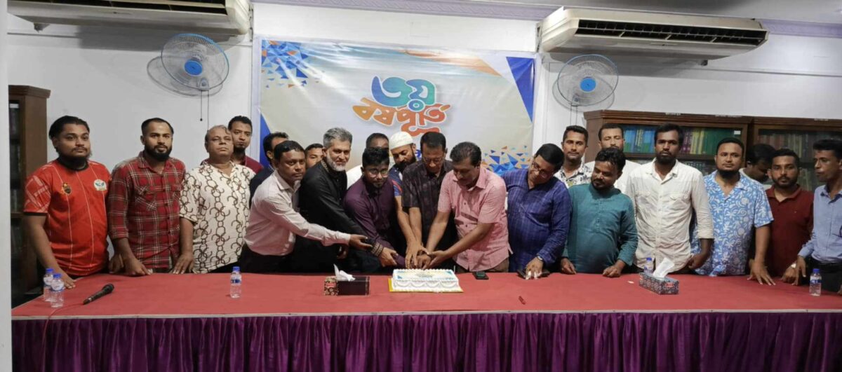 সুনামগঞ্জে গ্লোবাল টিভির ৩য় বর্ষপূতি পালিত