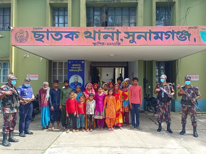 ছাতকে নোয়াকোট সীমান্ত দিয়ে আরও ২০ জনকে পুশইন