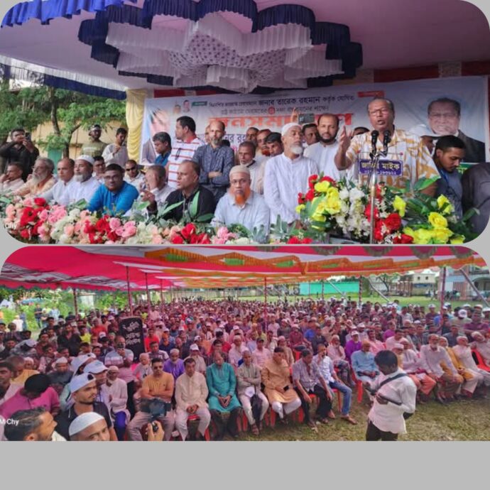 ছাতকের চরমহল্লায় ৩১ দফা কর্মসূচি বাস্তবায়নে বিএনপির জনসভা
