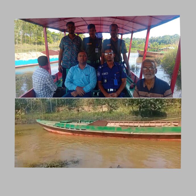 ছাতকে সংরক্ষিত বনভূমি থেকে চারটি স্টিল বডি নৌকা আটক