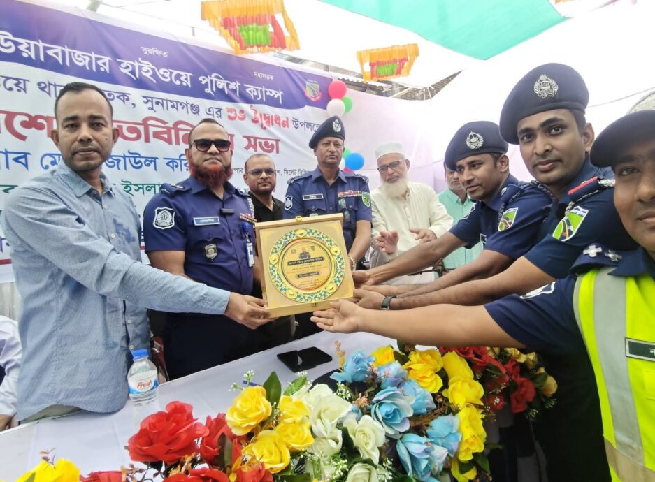 জাউয়াবাজারে হাইওয়ে পুলিশের ক্যাম্প উদ্বোধন,