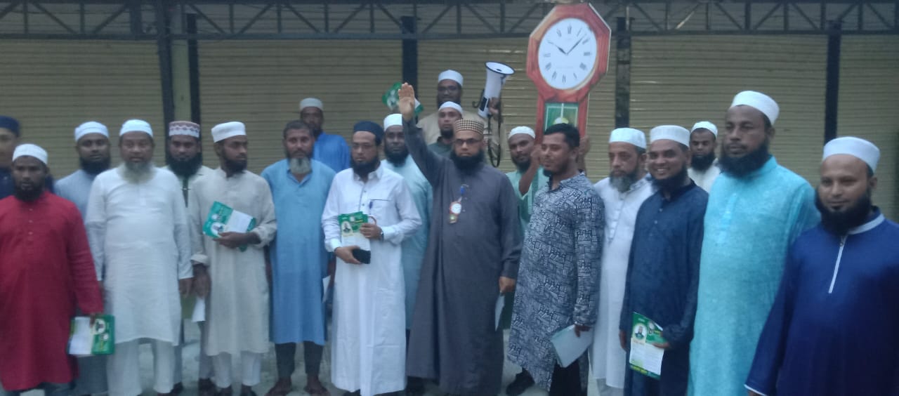 ছাতক শহরে খেলাফত মজলিস মনোনিত সংসদ সদস্য পদ প্রার্থী আব্দুল কাদিরের গণসংযোগ।