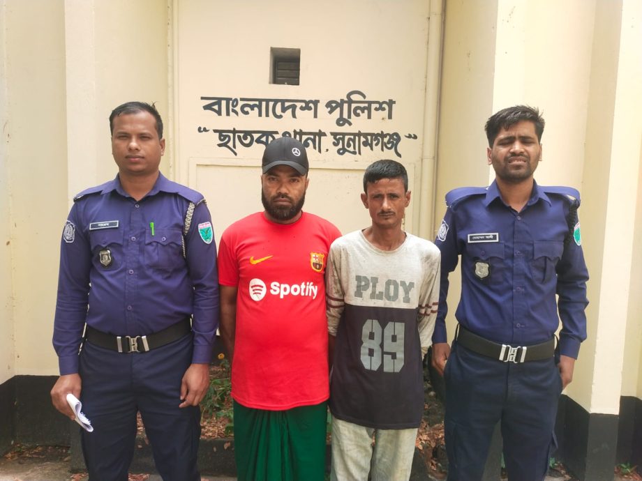 ছাতকে পুলিশের সাঁড়াশি অভিযান ইয়াবাসহ আটক ২