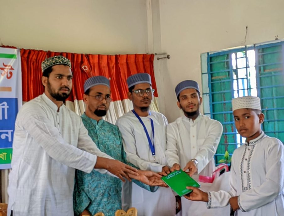 ছাতকে তানযীমুস সুন্নায় দারুল কিরাতের পুরস্কার বিতরণী ও বিদায়ী অনুষ্ঠান সম্পন্ন