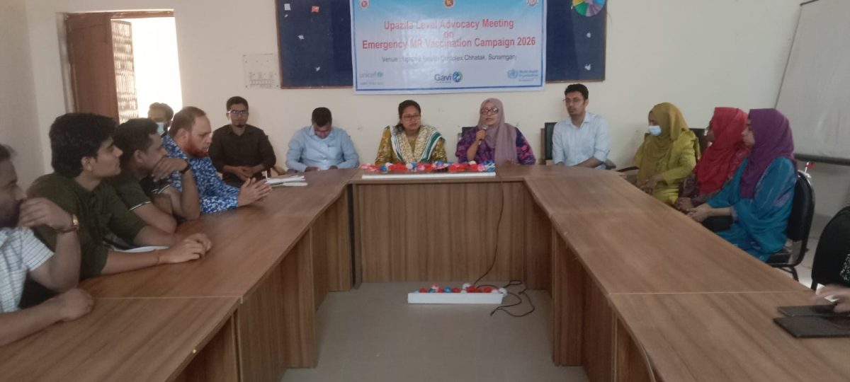 ছাতকে জাতীয় পুষ্টি সপ্তাহ উপলক্ষে র‍্যালি ও আলোচনা সভা অনুষ্ঠিত।